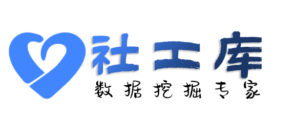 有什么方案查老婆